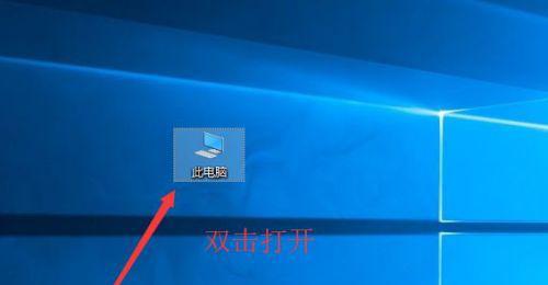 Win10系统卡顿解决方法大全（提高Win10系统运行速度）