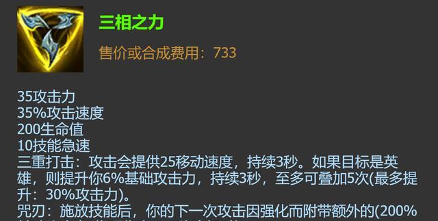 努努s11天赋出装选择及打野技巧大揭秘（助力你在s11中成为最强努努打野玩家）