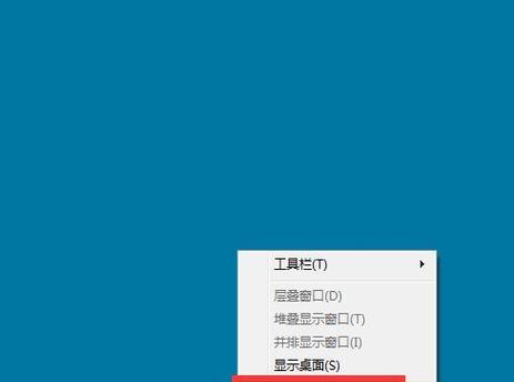 Win7任务管理器缺少详细信息的解决方法（解决Win7任务管理器显示不完整的问题）