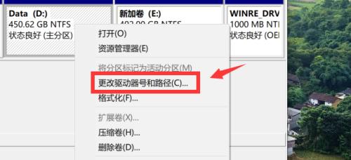 Win10固态512最佳分区教程（提升性能和储存效率的关键步骤）