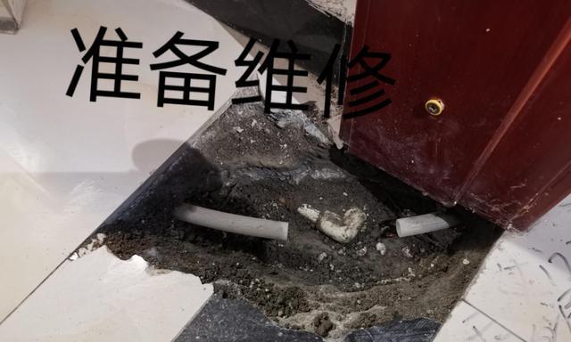 地暖热水器损坏了怎么办（解决地暖热水器故障的方法与技巧）