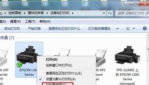 为什么打印机无法正常工作（探索打印机故障的原因与解决方法）