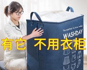 拼多多冰箱收纳，便宜又实用（省钱购物）