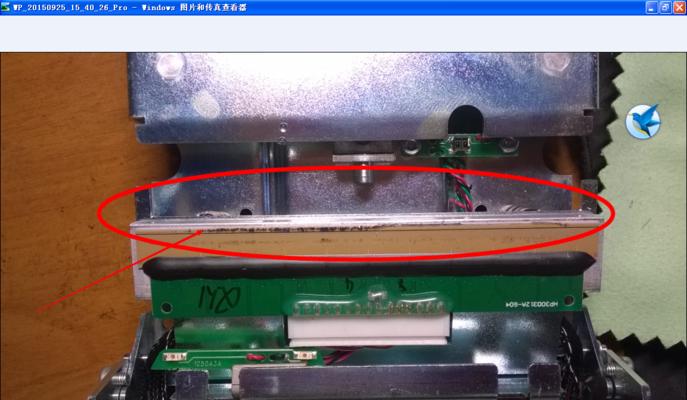 如何判断打印机喷头故障（喷头故障的常见问题及解决方法）