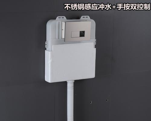 蹲便器抽水箱控不住水的原因与解决方法（解决蹲便器抽水箱无法停止放水问题的有效办法）