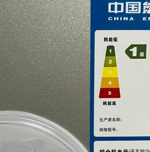 电冰箱工艺管的封口绝招（老师傅的经验分享）