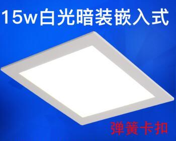 卫生间嵌入式LED灯更换指南（快速解决更换卫生间嵌入式LED灯的问题）