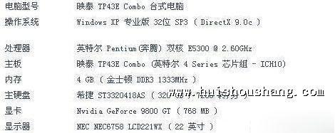 中央空调故障排查指南（一步步教你如何查看和诊断中央空调故障）