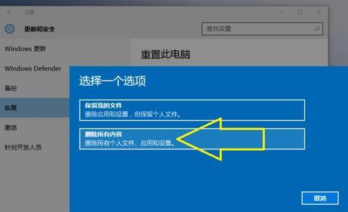 SNSV笔记本电脑的维修与故障排除（掌握关键技巧）