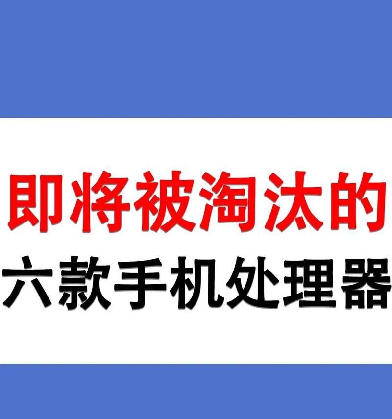 揭秘复印机带后门的危险性（保护隐私安全）