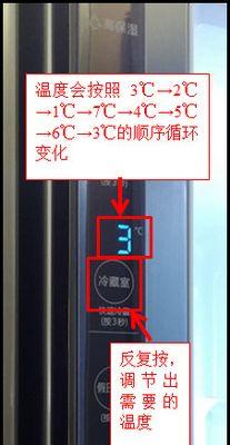 冰箱失去制冷功能，寂静无声的危机（解读冰箱不制冷无声音的背后原因）