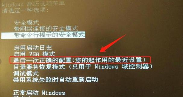 如何解决显示器发热跳屏问题（有效处理显示器发热跳屏的方法及注意事项）