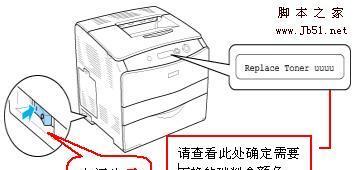 解决打印机重复提示问题的方法（针对打印机重复提示的实用解决方案）