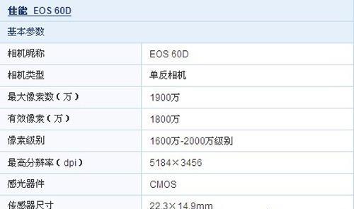 网络信号不稳定，如何解决显示器问题（网络问题导致显示器连接困难）