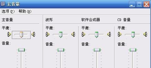 电视无声音的原因及解决方法（探寻电视无声音的根源）